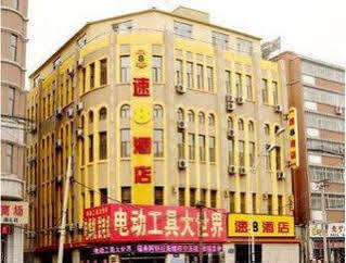 Super 8 Hotel Changchun Mei Li Fang Exteriér fotografie
